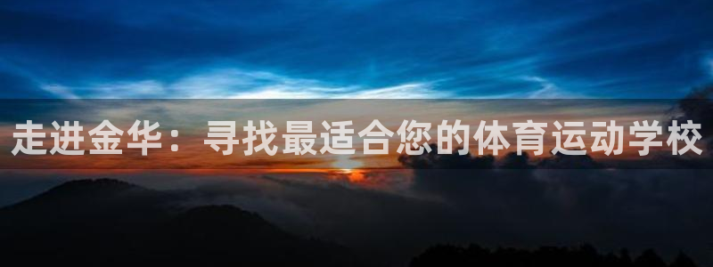 3377体育官网下载娱乐